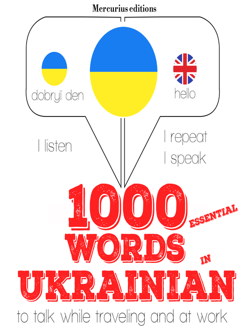 Title details for 1000 essential words in Ukrainian by JM Gardner - Available